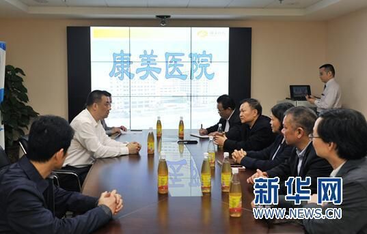 省衛計委主任陳元勝就普甯市建設衛生強市到康美醫院調研