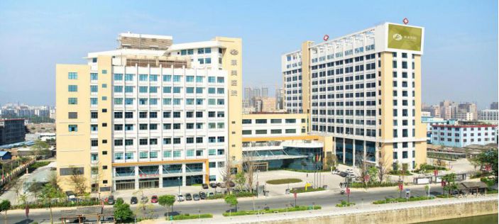 康美醫院2018年校園招聘簡章